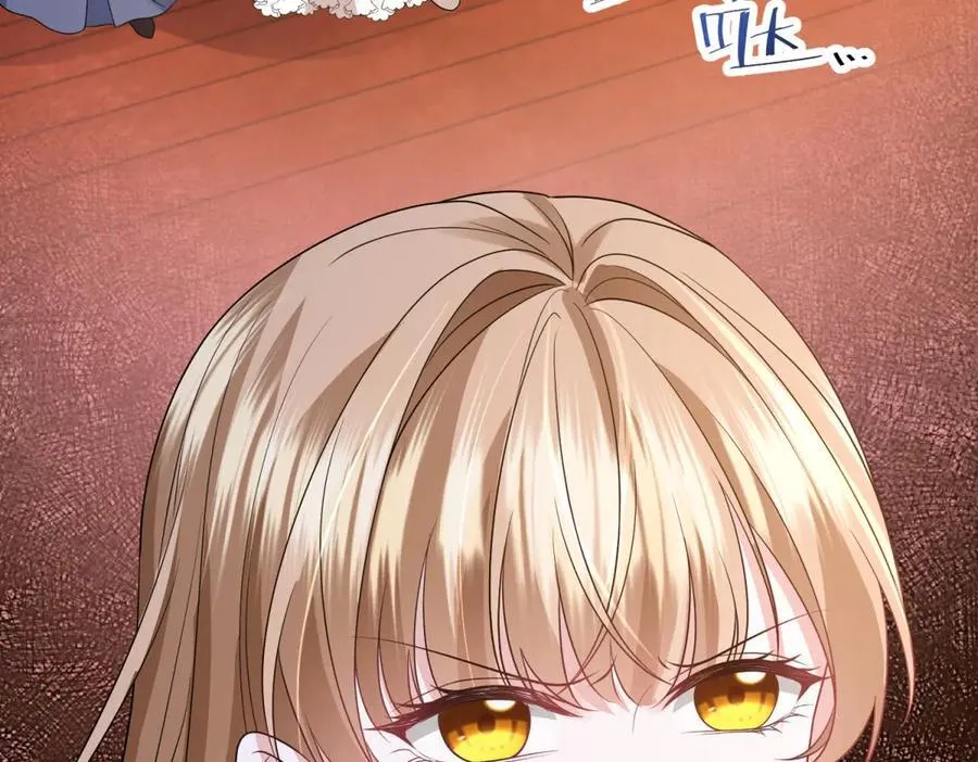第267页
