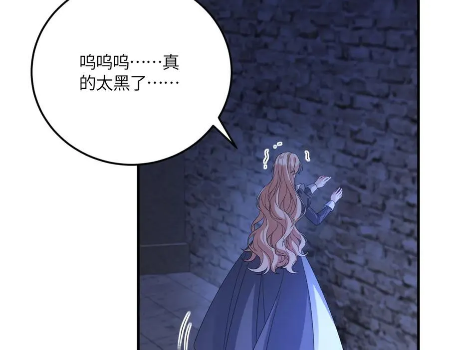 第201页