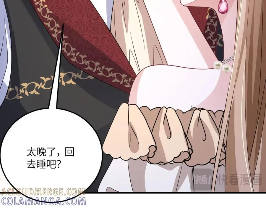第432页