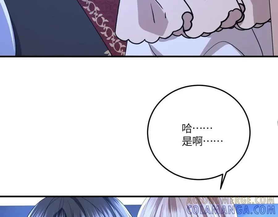 第396页