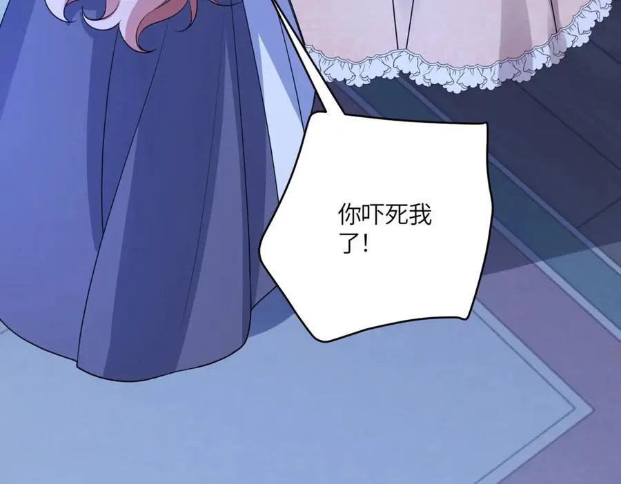 第303页