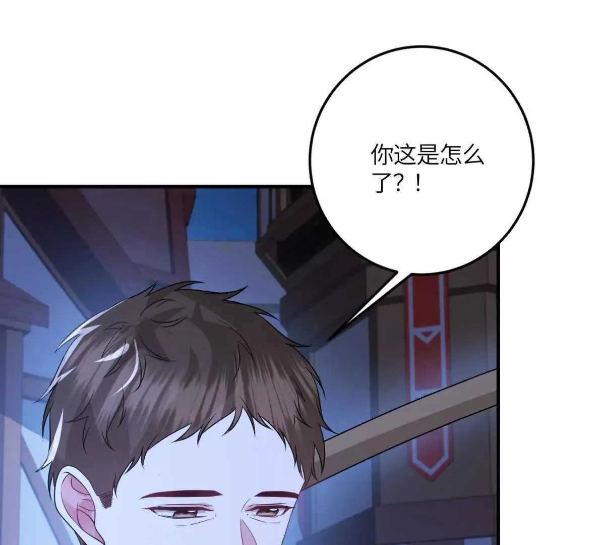 第165页