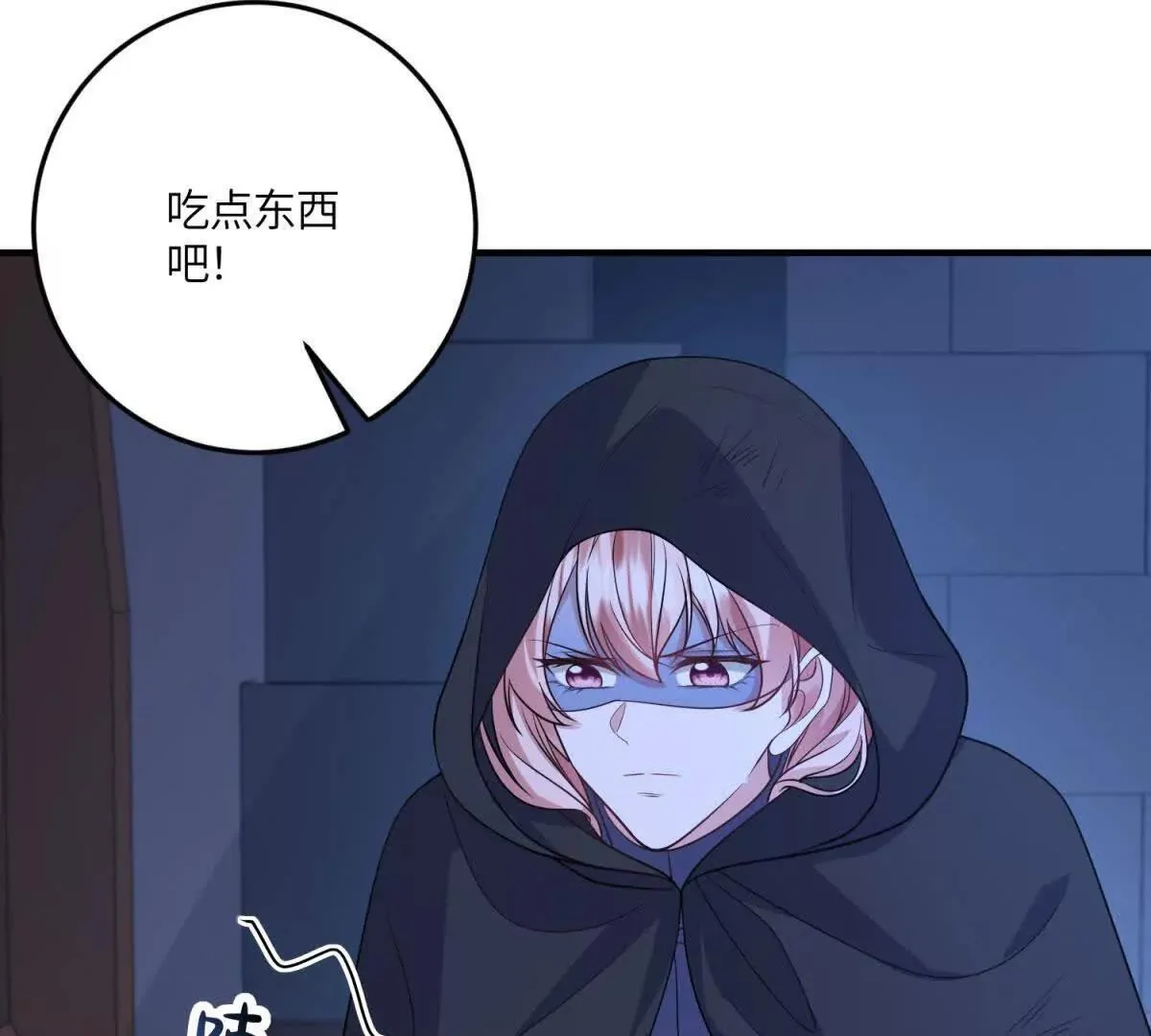 第195页