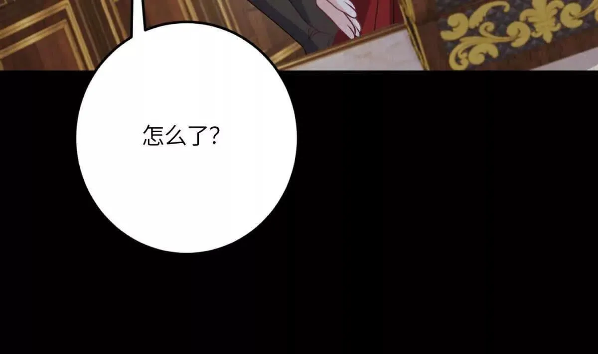 第288页