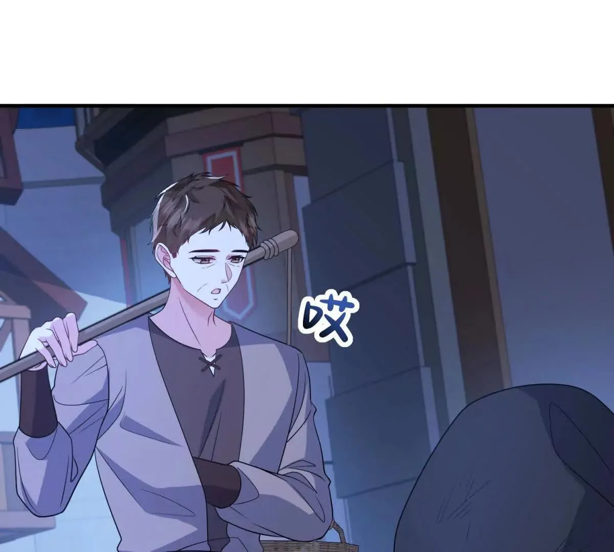 第180页