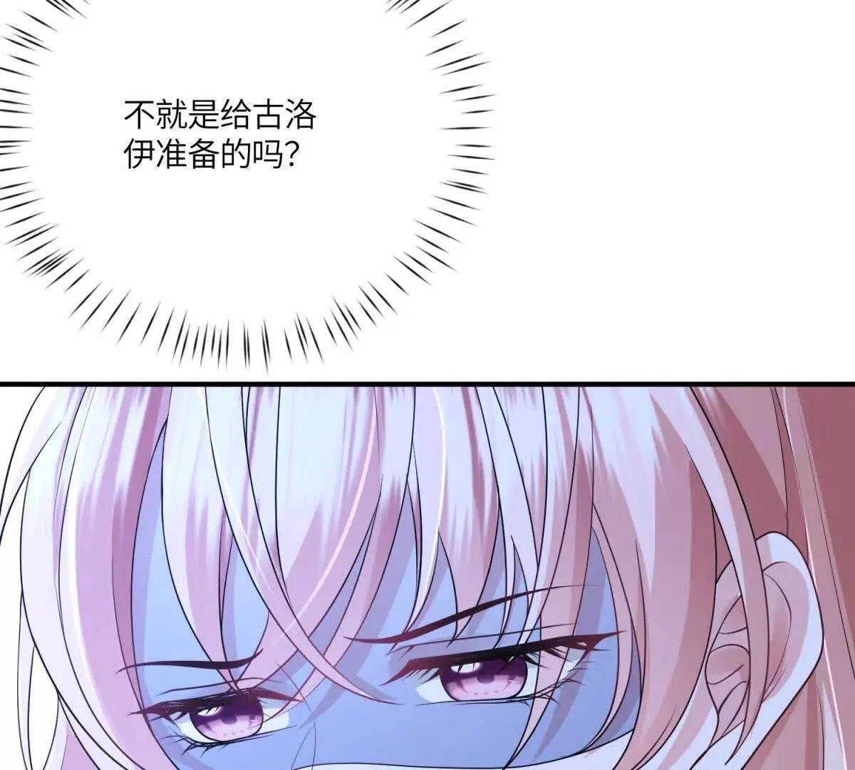 第312页