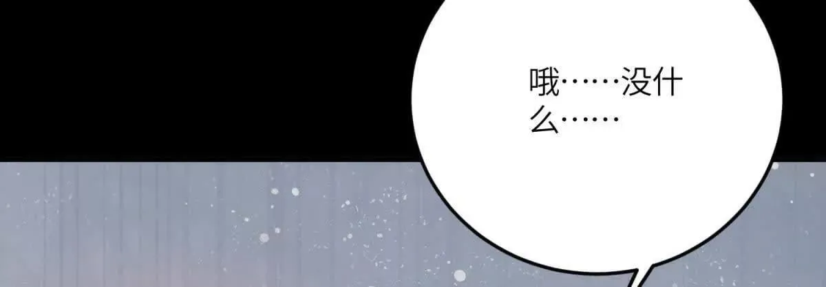 第294页