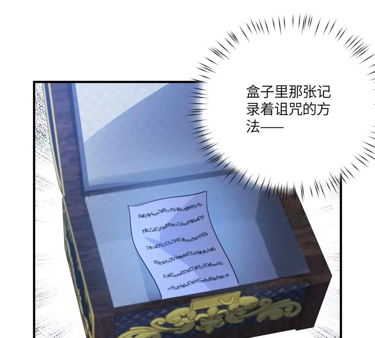第306页