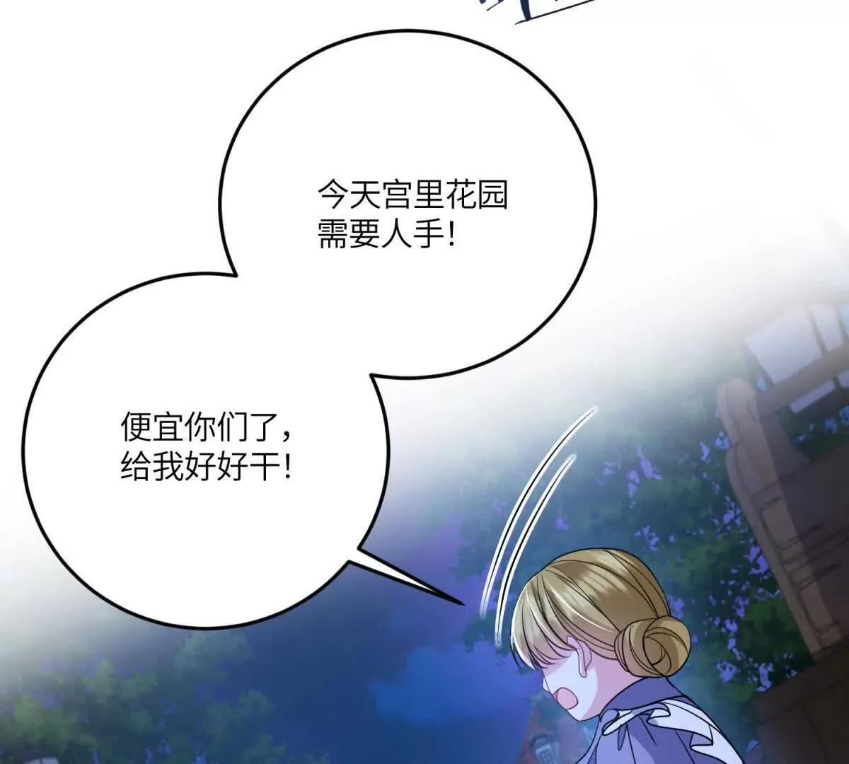 第336页