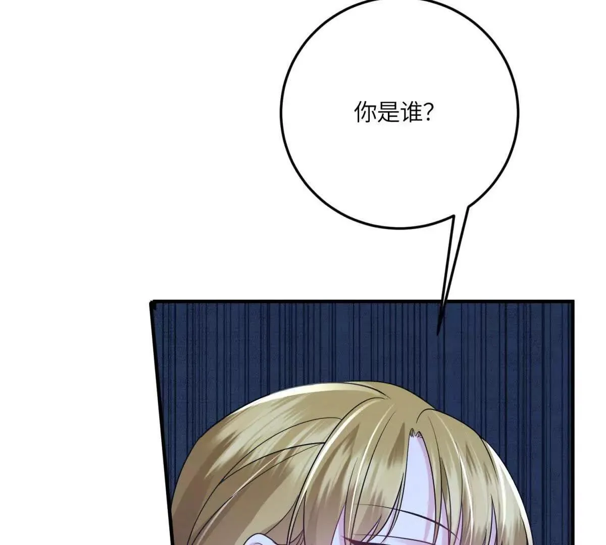 第360页