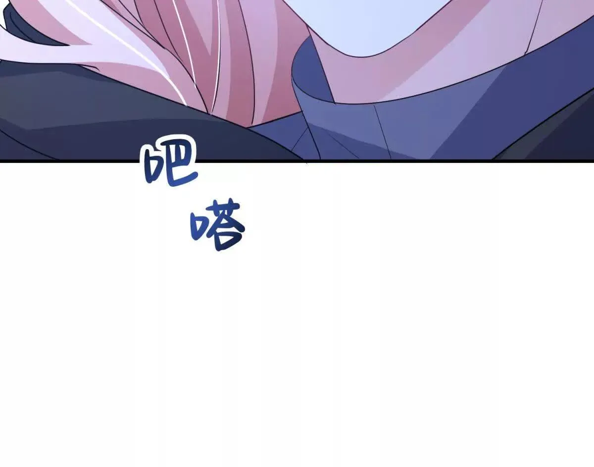 第249页