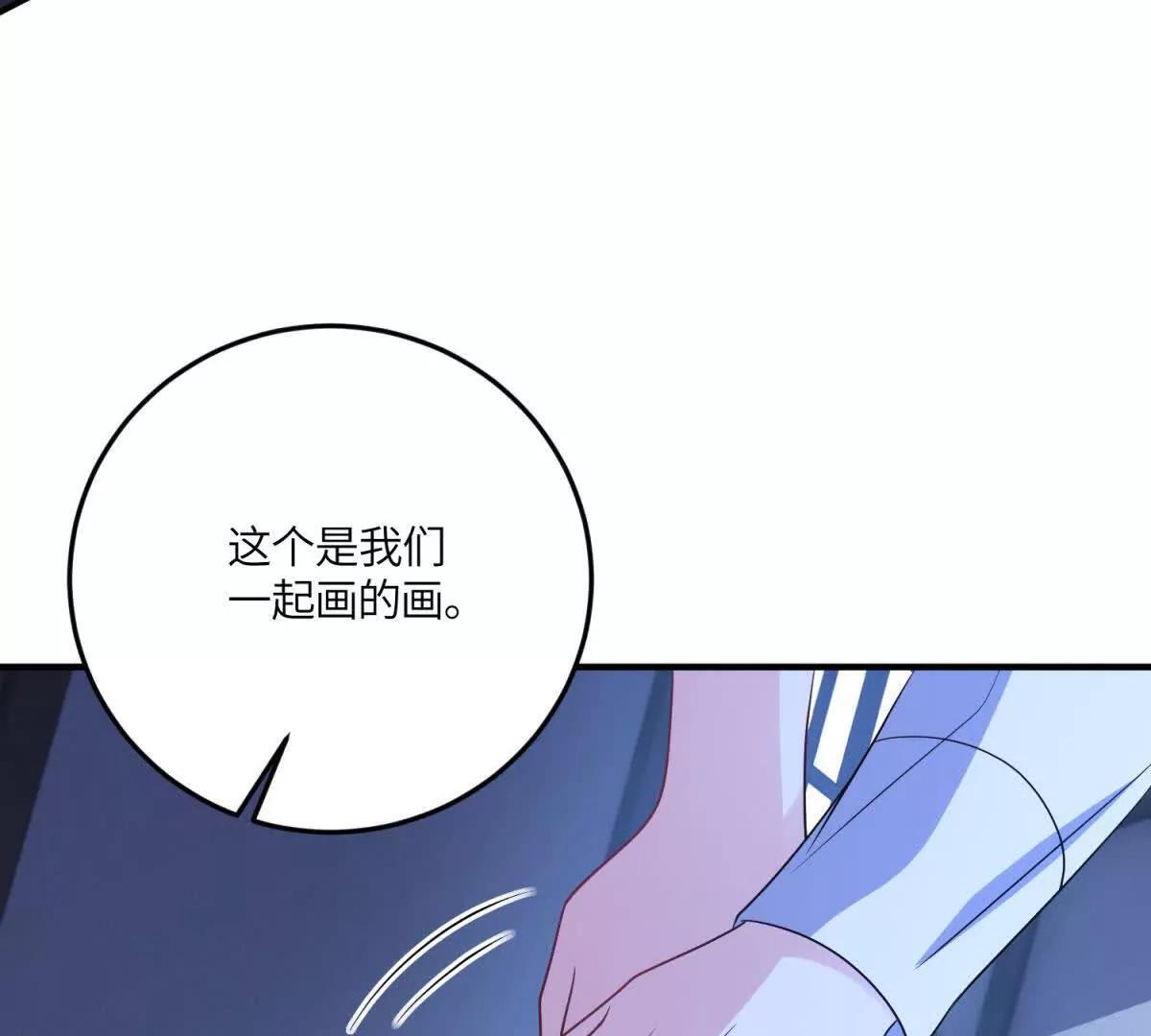 第216页