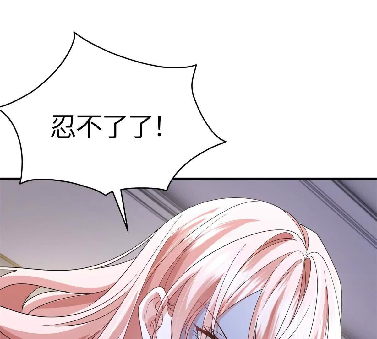 第390页