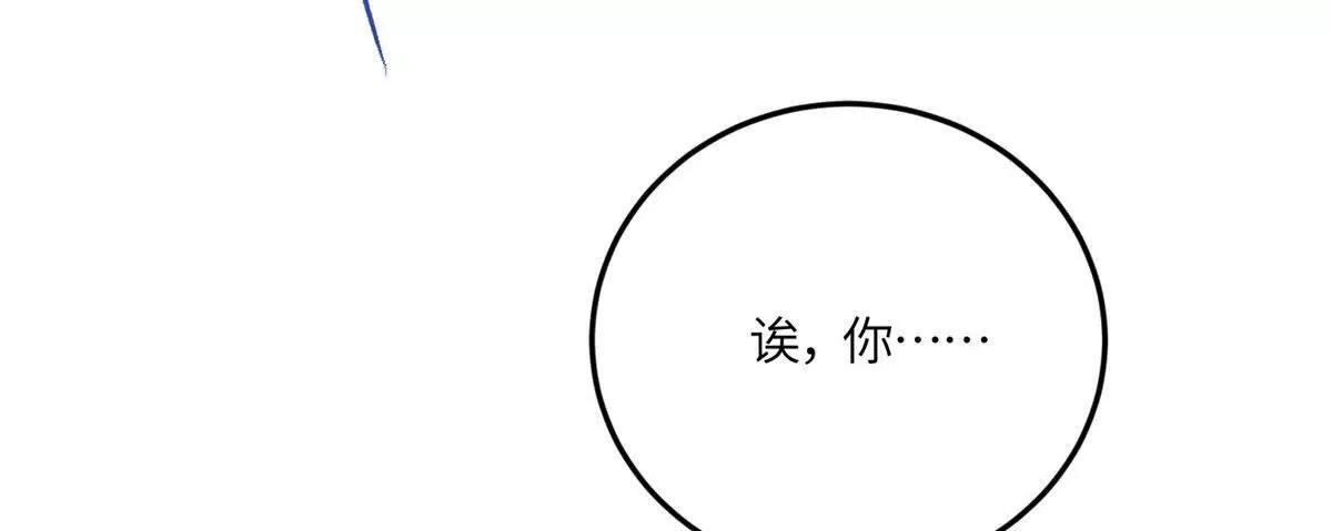 第402页