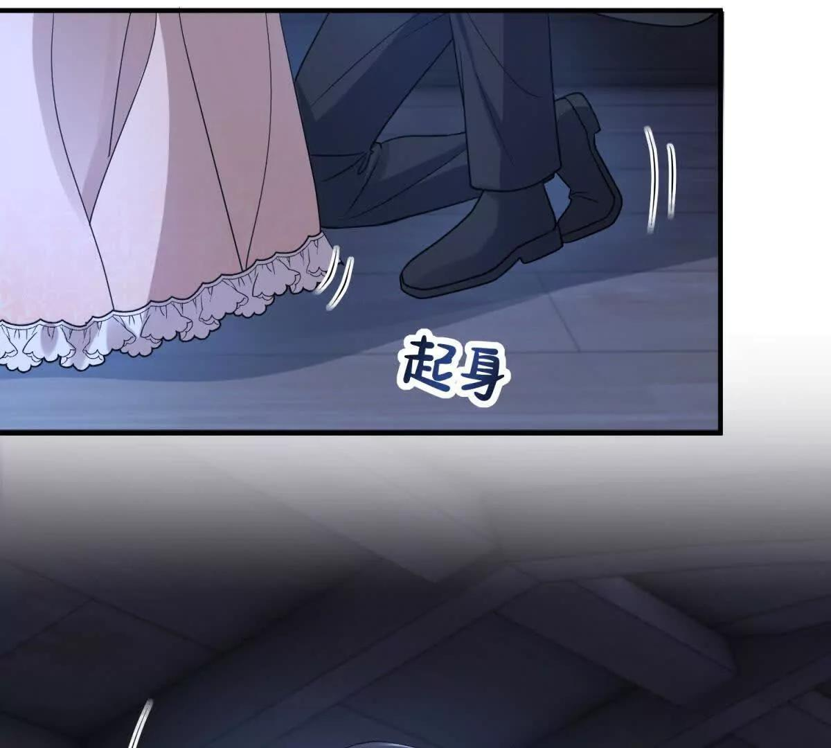第288页
