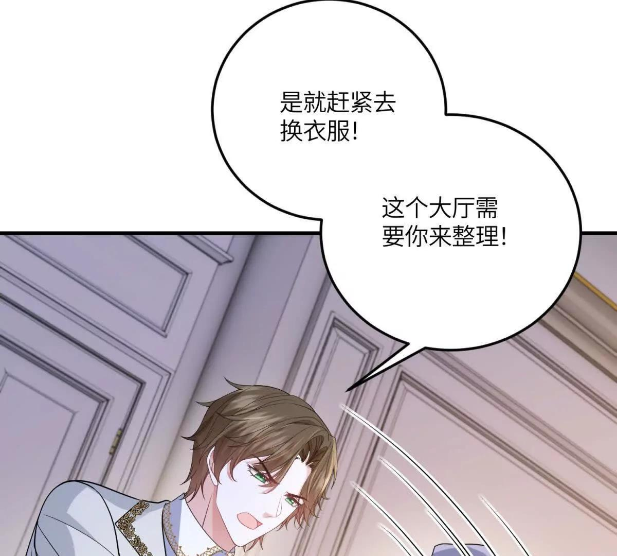 第327页