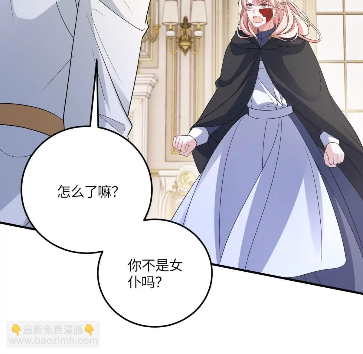 第315页
