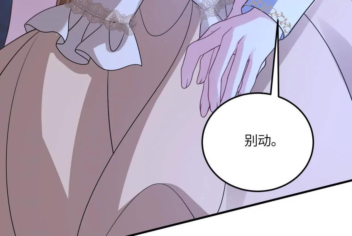第228页