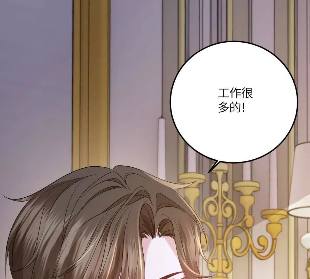 第348页