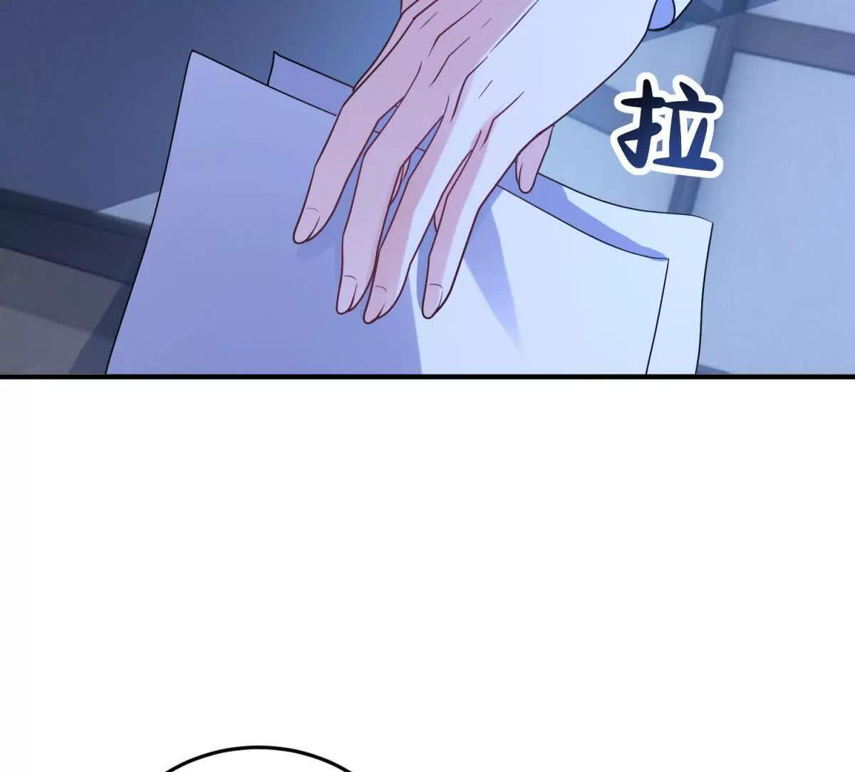 第219页