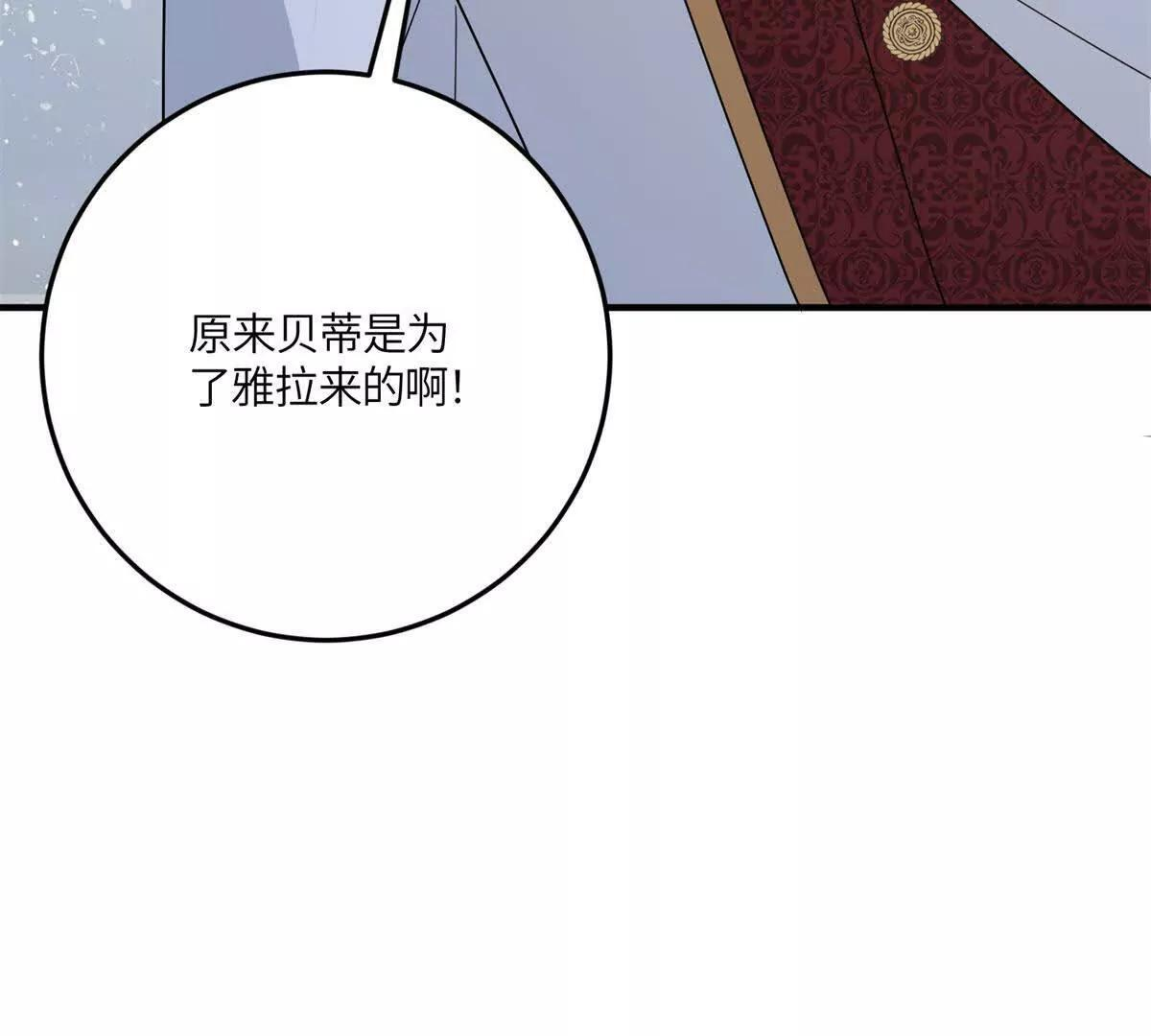 第435页