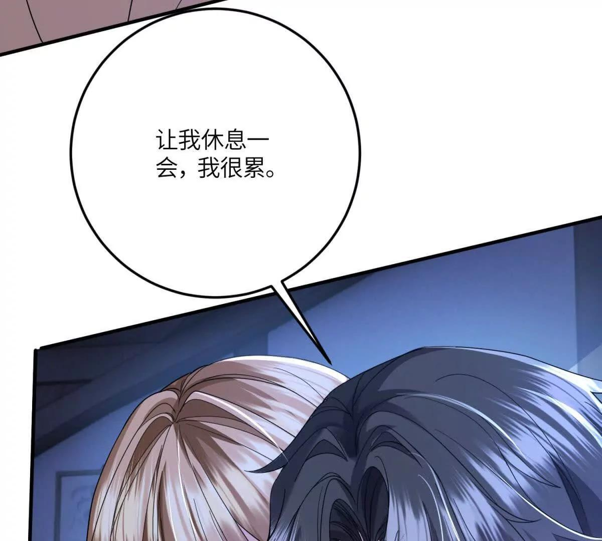 第231页