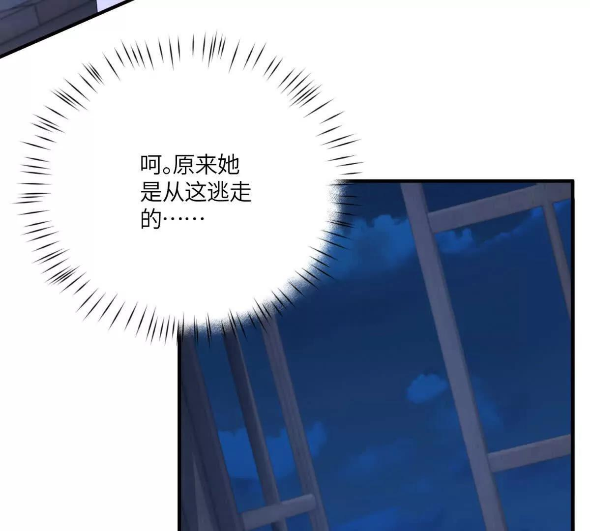 第300页