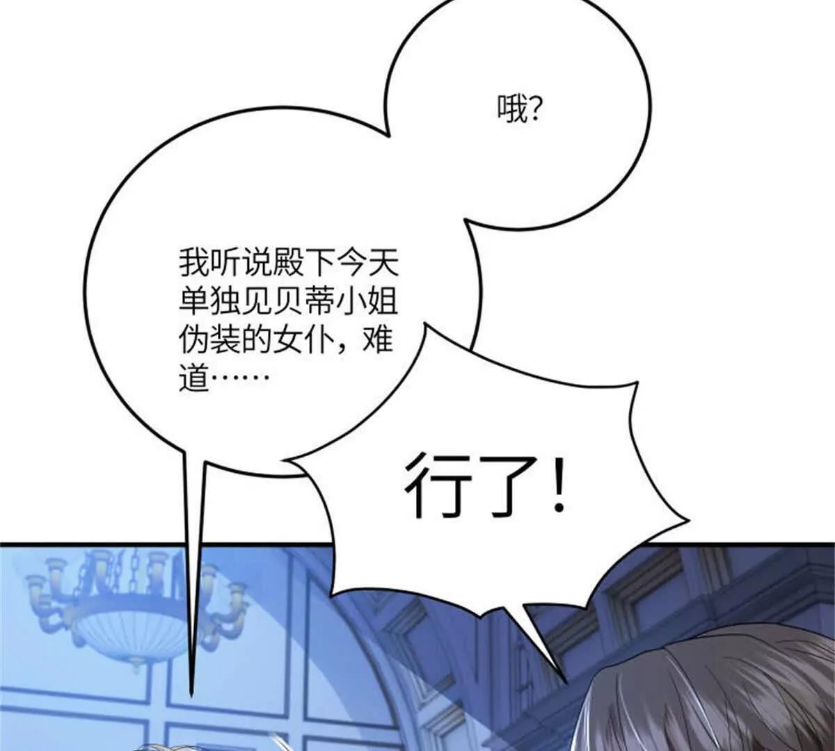 第393页