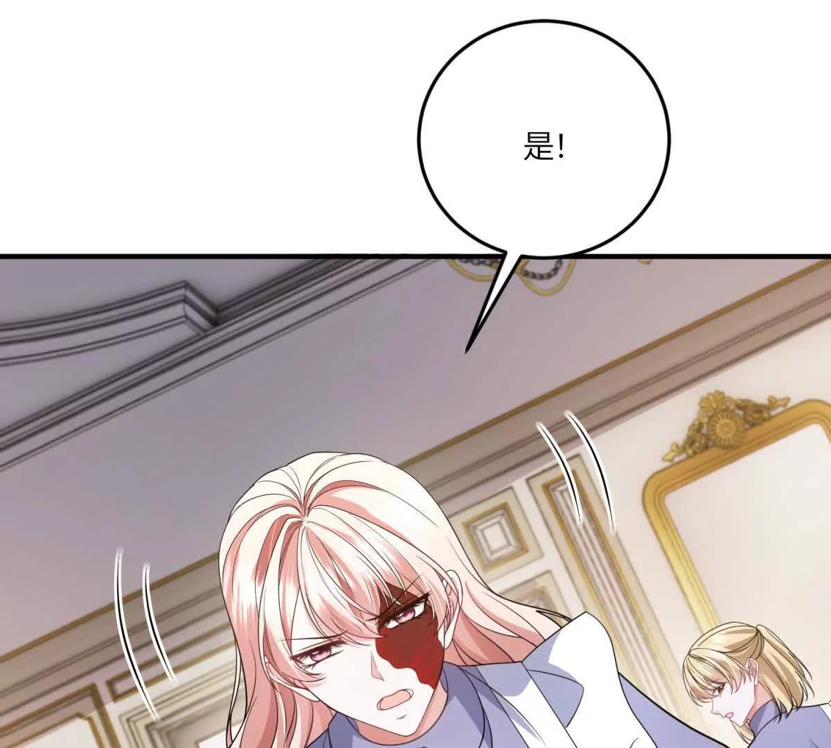 第210页