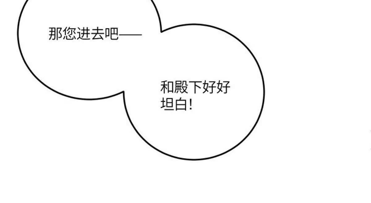 第441页