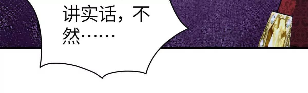 第288页