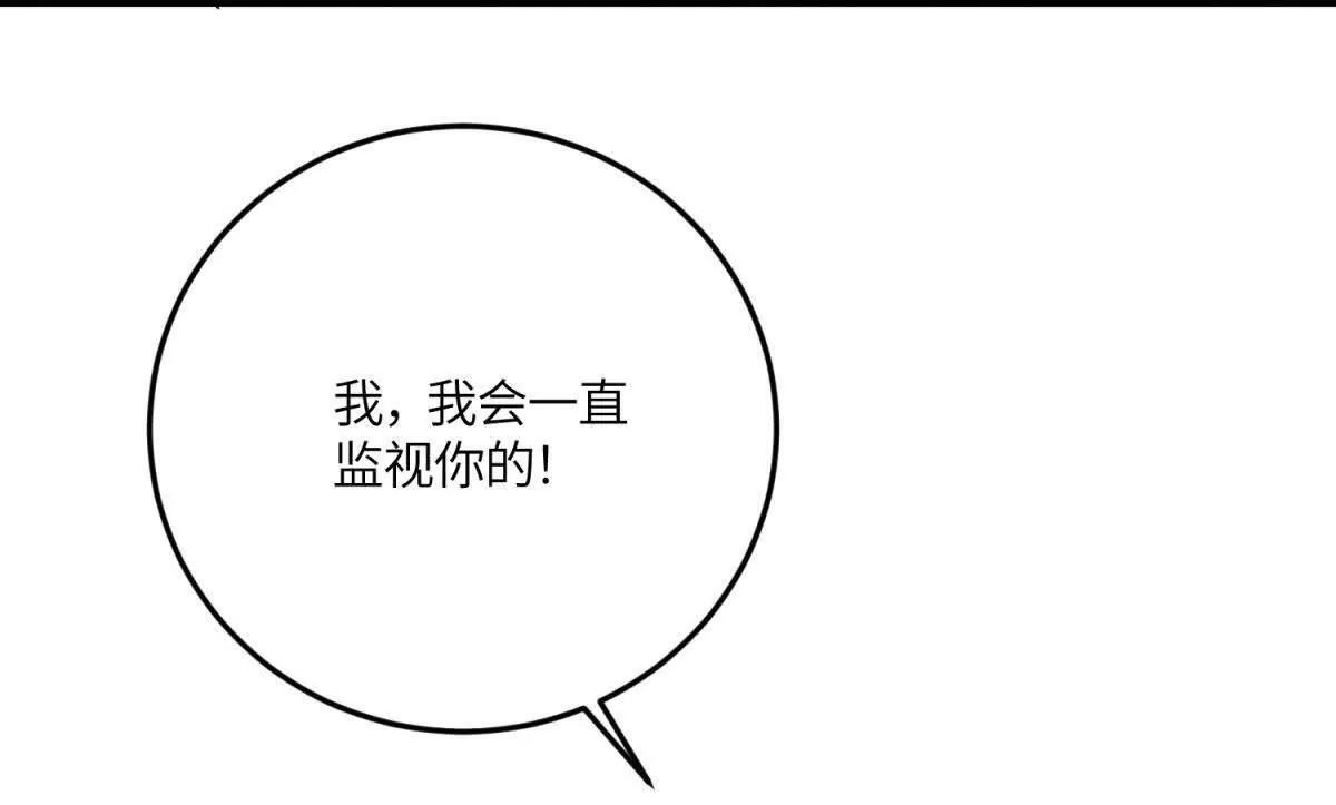 第354页