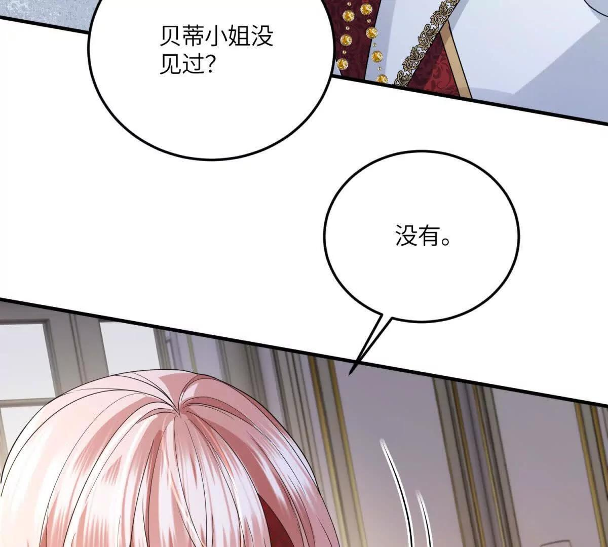 第276页