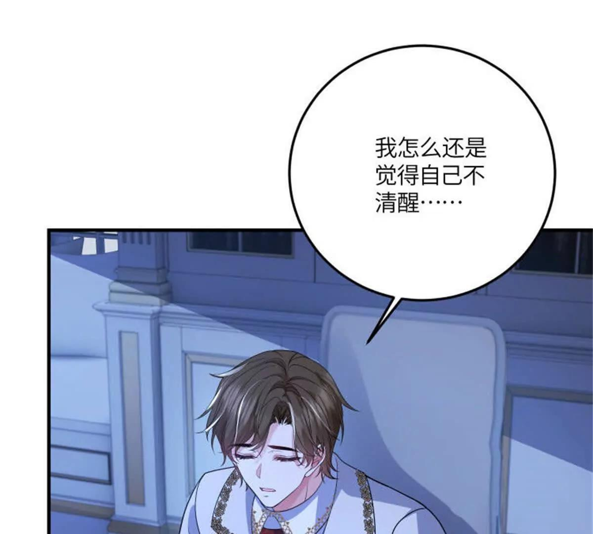 第384页