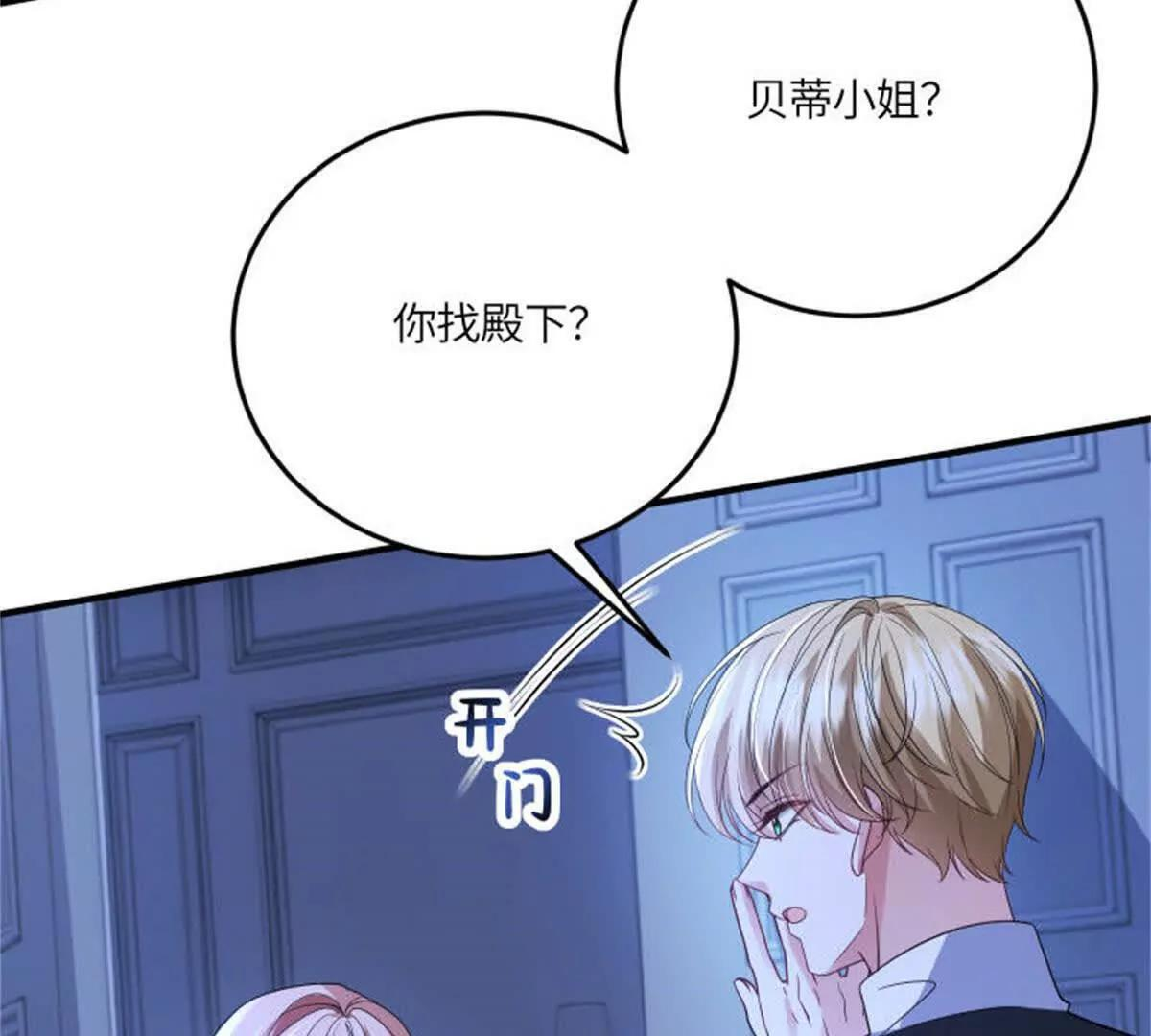 第423页