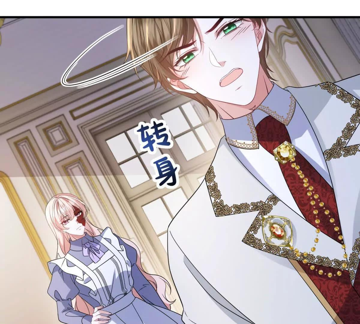 第357页