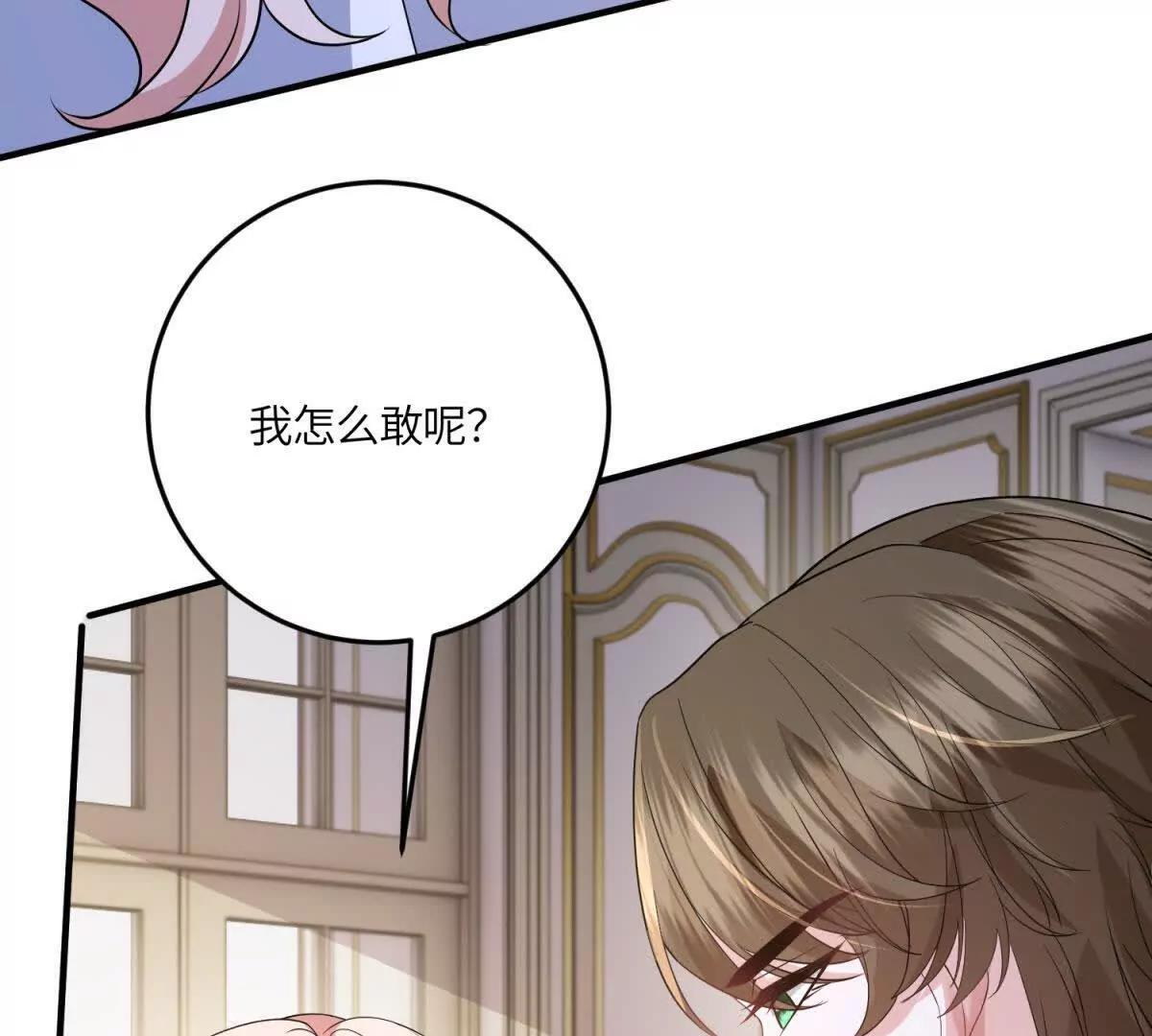 第237页