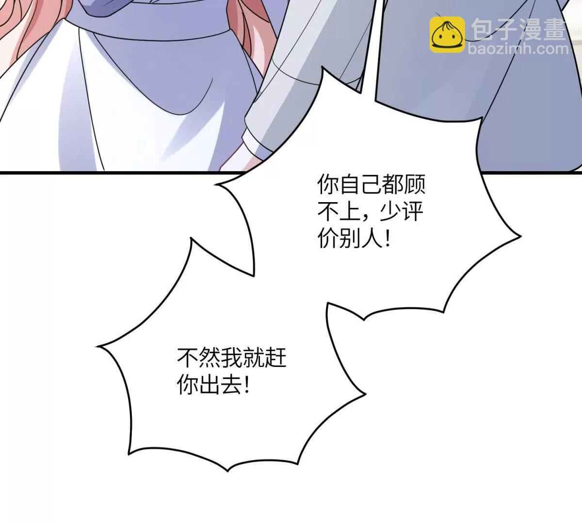 第297页