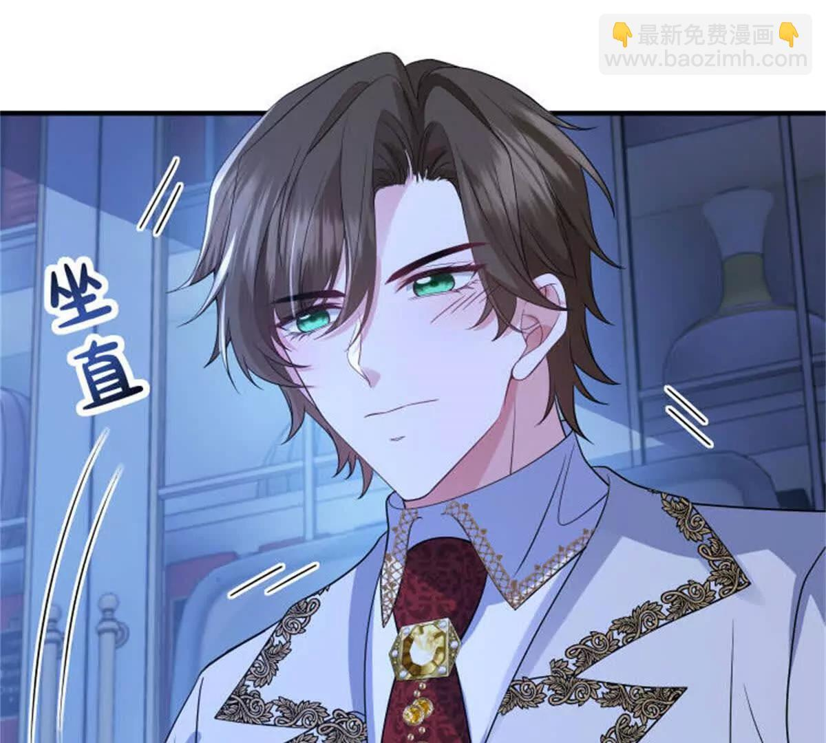 第444页
