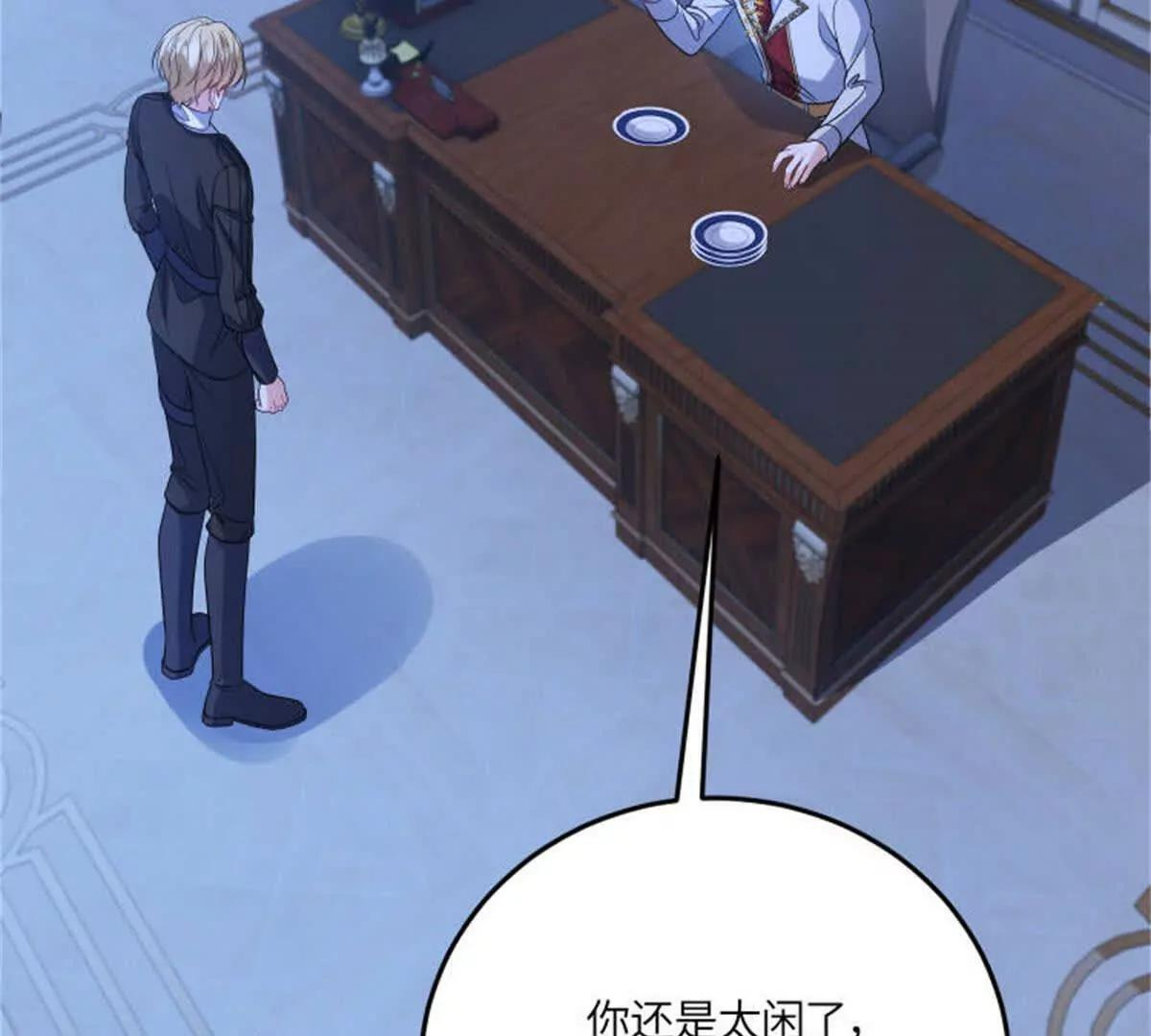 第411页