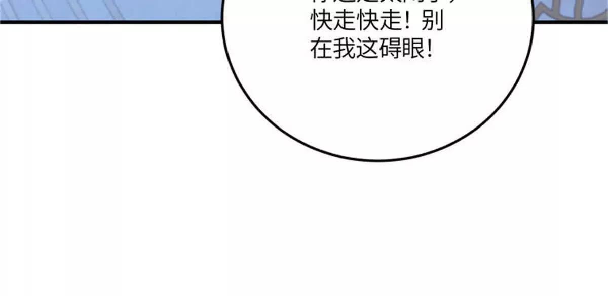 第414页
