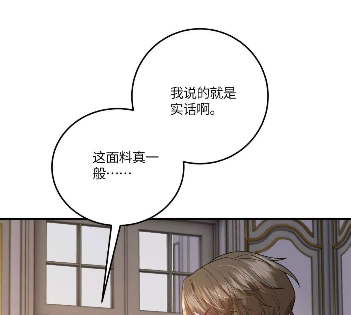 第291页