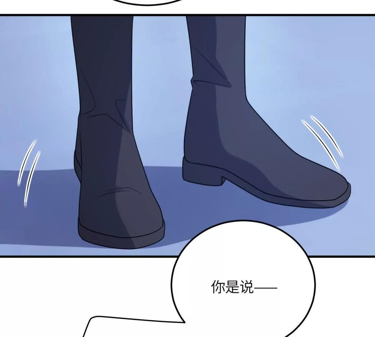 第444页