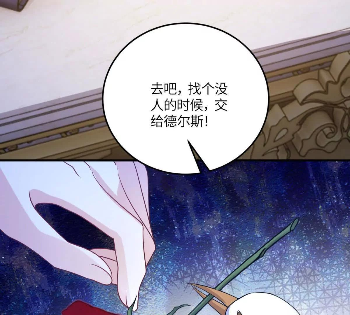 第225页