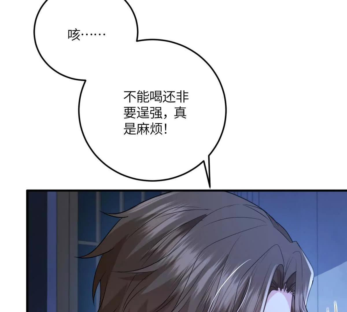 第423页