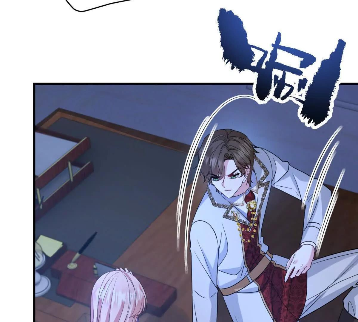 第354页