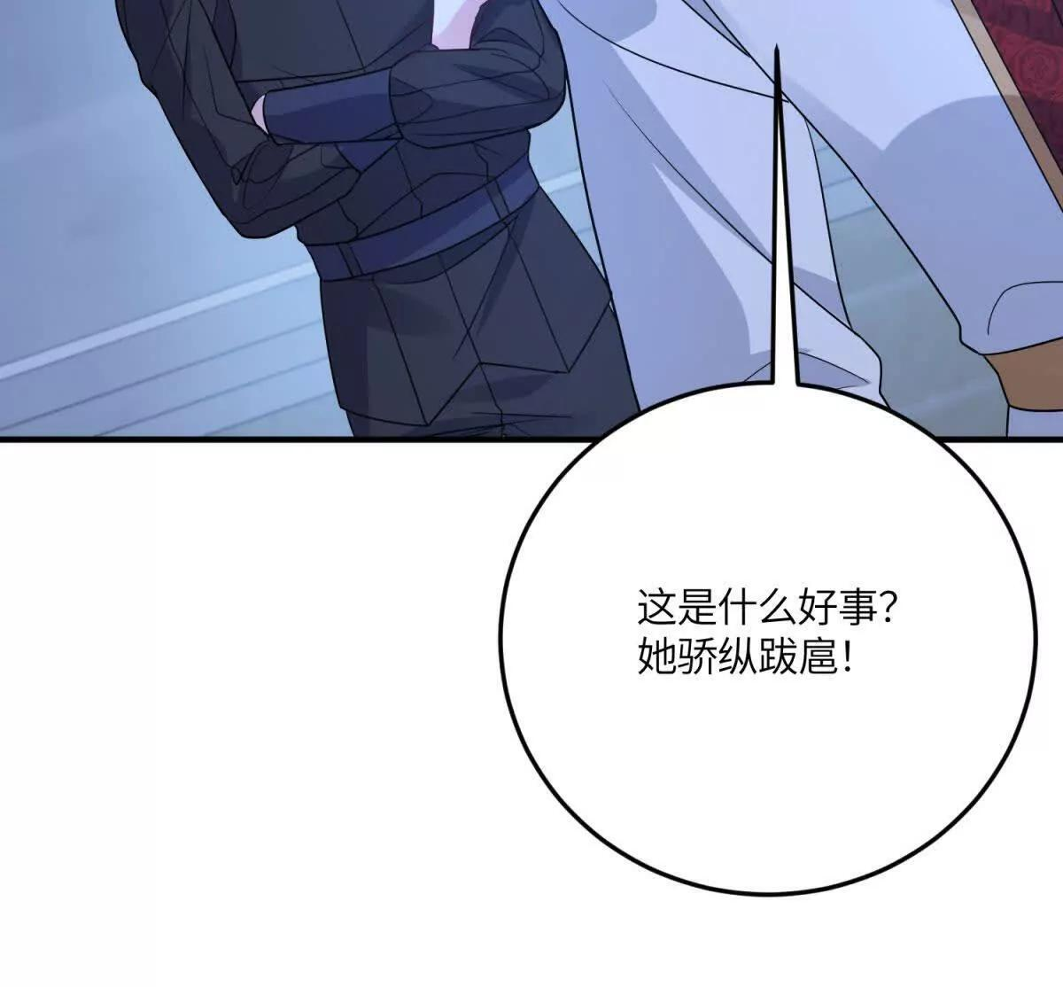 第435页