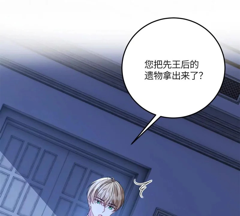 第384页