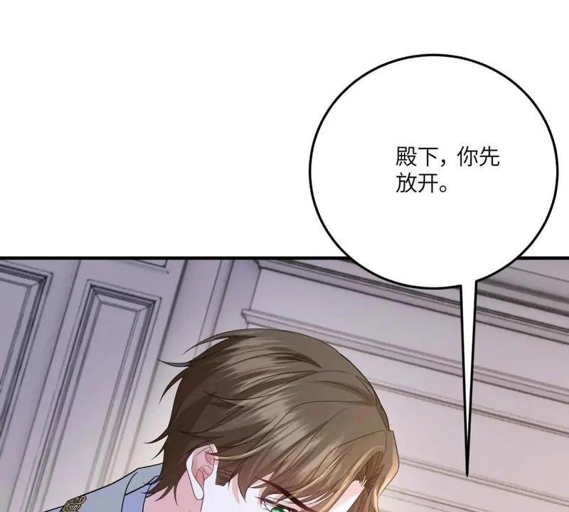 第327页