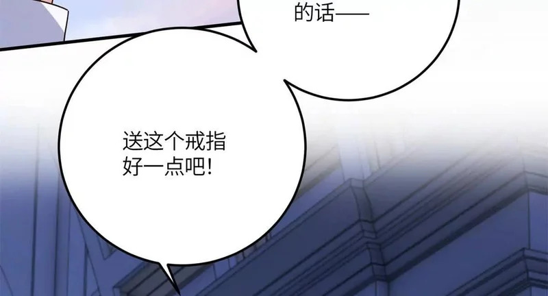 第417页